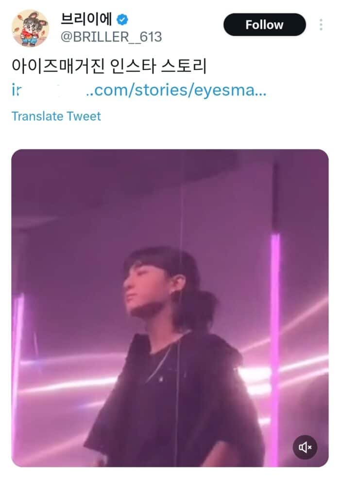 "Мы победили!" В сети появилось видео с предполагаемым взаимодействием Дженни из BLACKPINK и Чонгука из BTS на мероприятии "Calvin Klein"