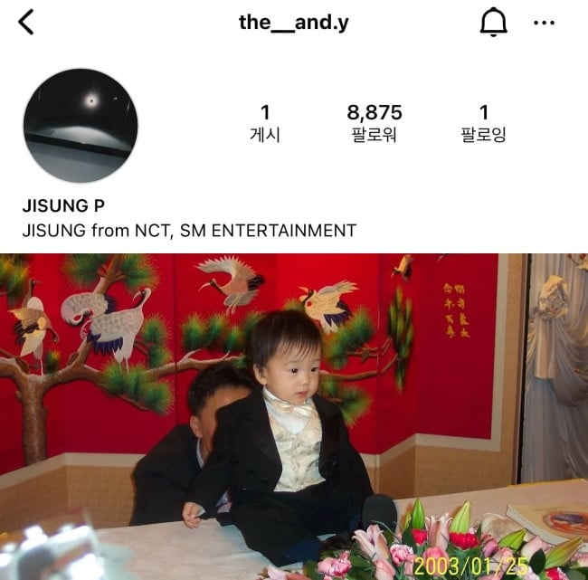 Джисон из NCT открывает личный аккаунт в одной из социальных сетей