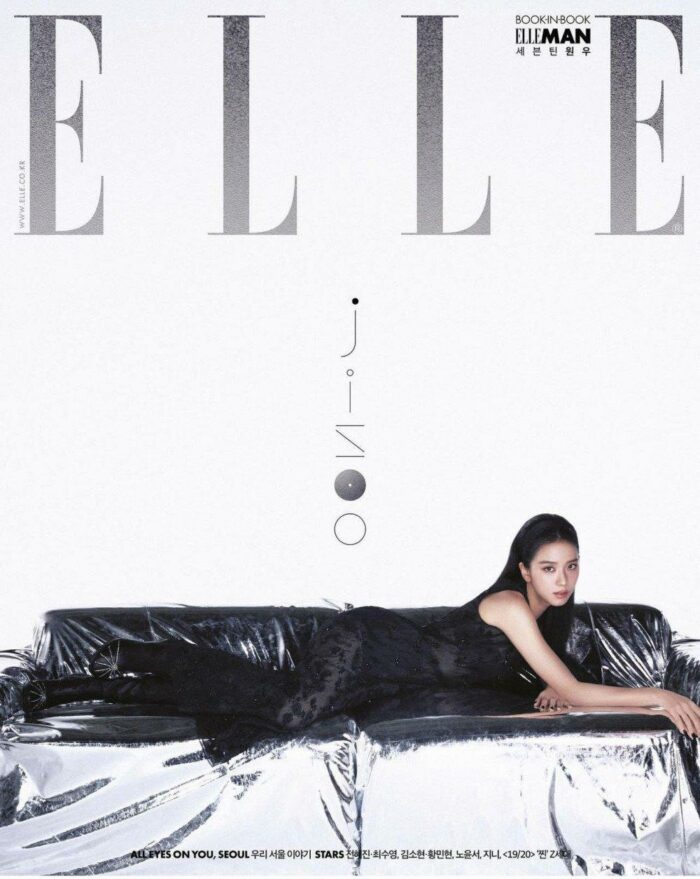 Элегантная Джису из BLACKPINK на обложке «Elle Korea» + интервью