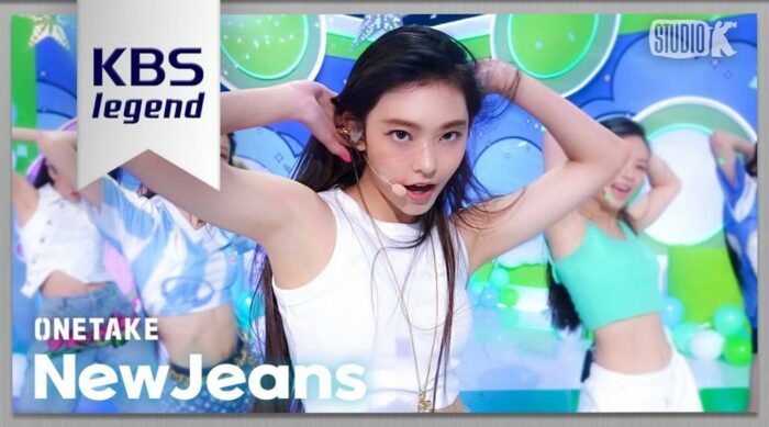 Нетизены обсудили привлекающую внимание обложку NewJeans "Attention" на Music Bank