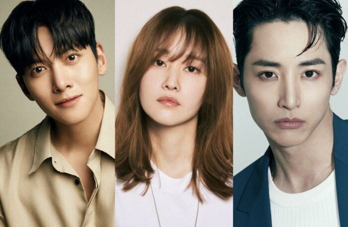 Чон Джон Со, Джи Чан Ук, Ли Су Хёк и другие утверждены на роли в предстоящей дораме «Королева У Хи»