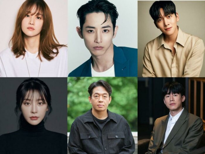 Чон Джон Со, Джи Чан Ук, Ли Су Хёк и другие утверждены на роли в предстоящей дораме «Королева У Хи»