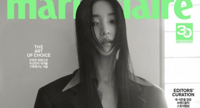 Ким Тэ Ри - звезда августовской обложки Marie Claire Korea