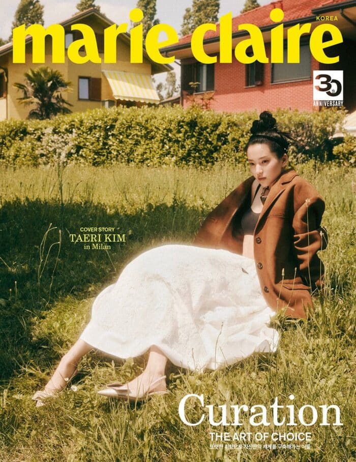 Ким Тэ Ри - звезда августовской обложки Marie Claire Korea