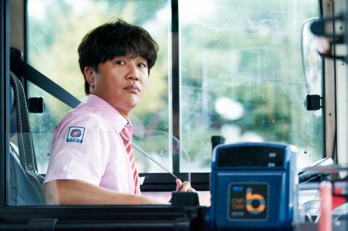Ча Тэ Хён становится водителем автобуса, забывшим о супергеройском прошлом, в грядущей дораме «В движении»