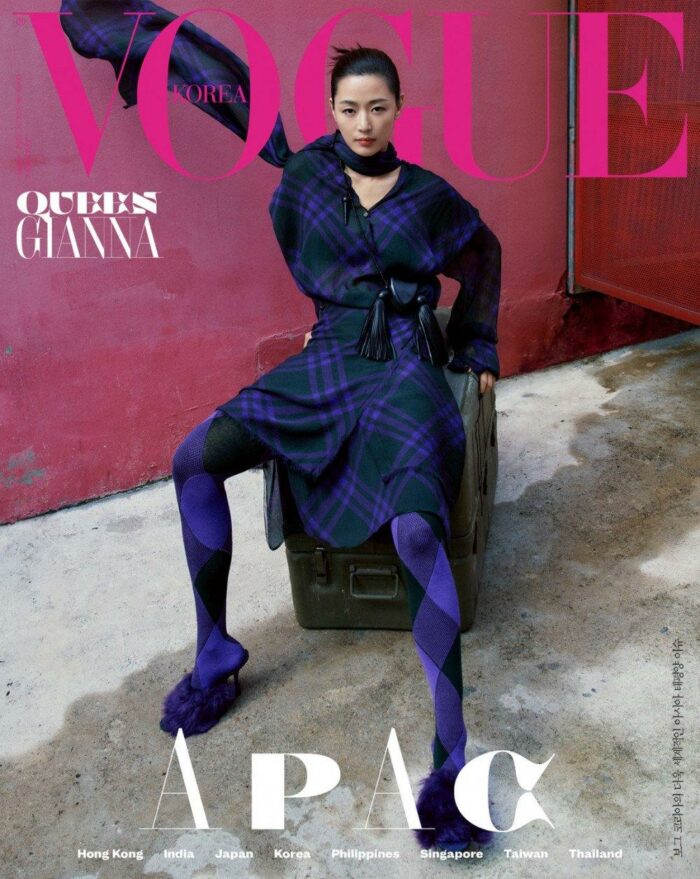 Чон Джи Хён на августовской обложке Vogue Korea