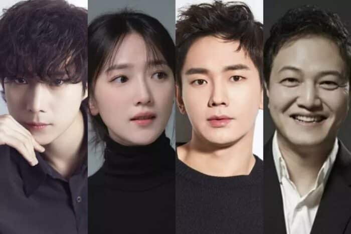 Ким Ён Дэ, Пё Йе Джин, Он Джу Ван и Чон Ун Ин утверждены на роли в новой фантастический дораме