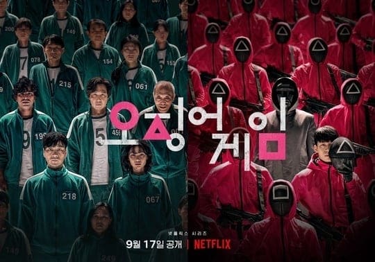 The New York Times рассказали о стратегии Netflix, ориентированной на корейский контент: "Секрет успеха "Игры в кальмара"