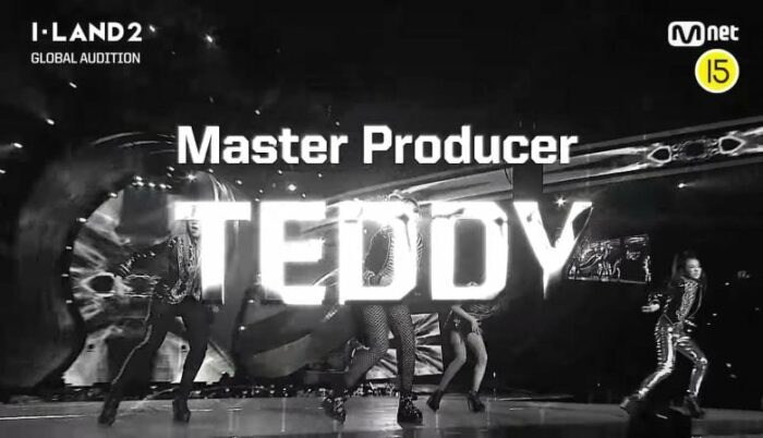 Тедди станет продюсером шоу Mnet "I-LAND 2"
