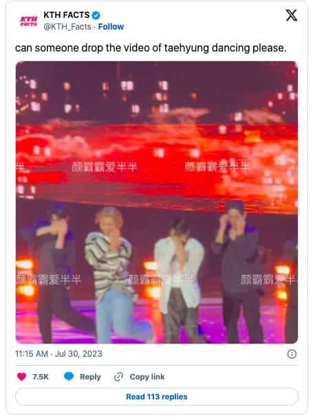Один из мемберов BTS удивил ARMY, появившись на сцене во время энкор-выступления Чонгука на "Inkigayo"