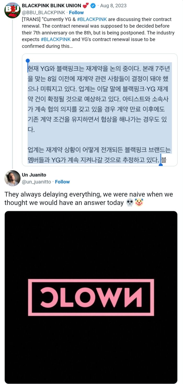 Джису и Розэ из BLACKPINK намекают на продление контрактов? Нетизены критикуют YG Entertainment за "медиаигру"