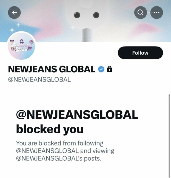 Фанбаза NewJeans с 141,000 подписчиков оскорбила Лису из BLACKPINK?