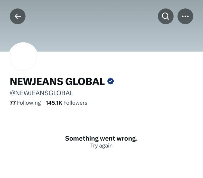 Фанбаза NewJeans с 141,000 подписчиков оскорбила Лису из BLACKPINK?
