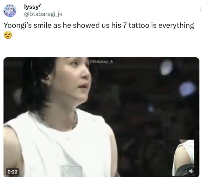 Фанаты предполагают, что нашли еще одну татуировку Шуги из BTS