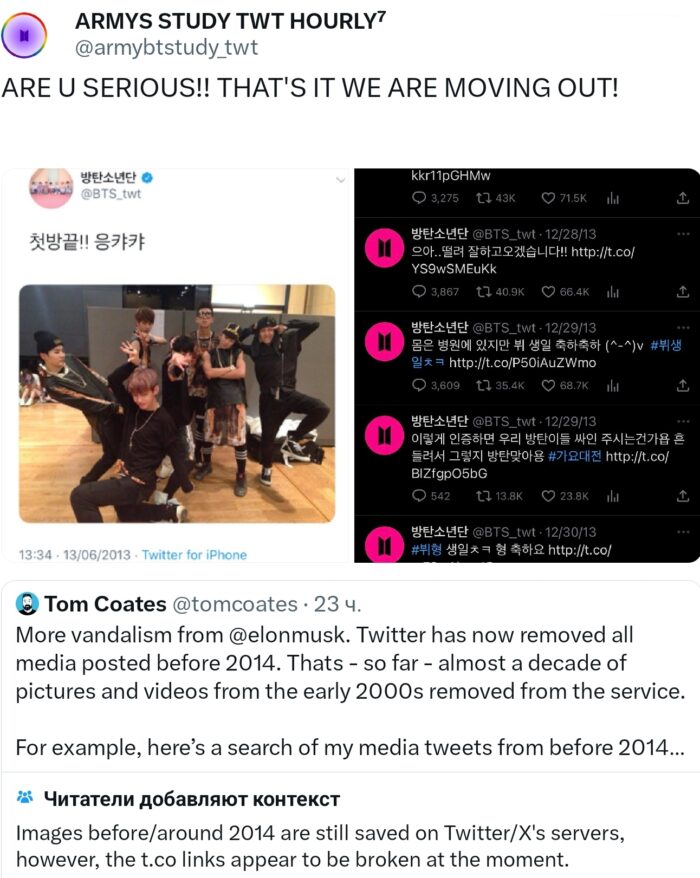 "Старые фото пропадают из Twitter…": 15+ кадров с Чонгуком из BTS времен дебюта, которые фанаты не хотят потерять