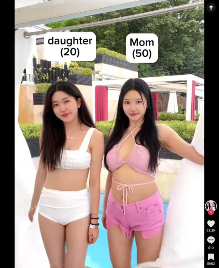 50-летняя корейская мама завирусилась в сети за то, что похожа на ровесницу своей 20-летней дочери