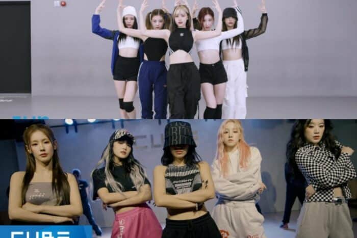 Самые просматриваемые танцевальные практики среди женских K-pop групп четвертого поколения