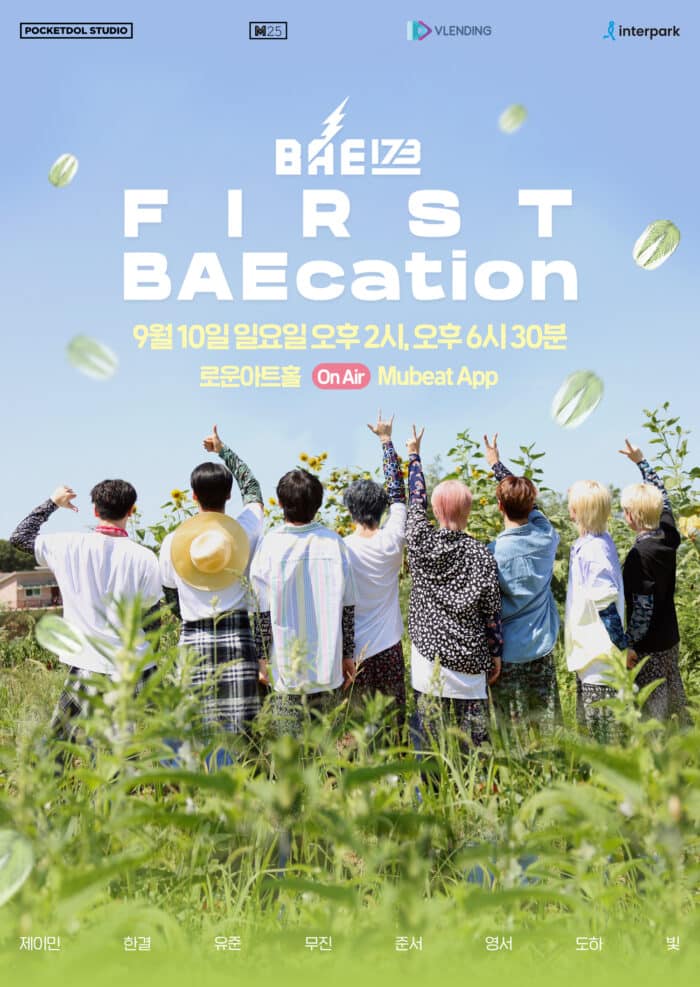 BAE173 объявили официальную дату своего первого фан-концерта