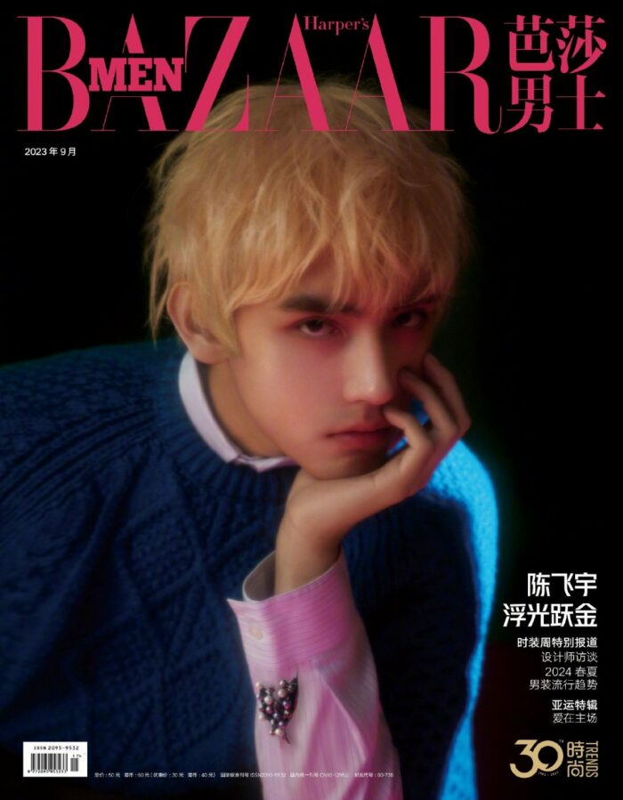Чэнь Фэй Юй снова стал блондином для Harper’s Bazaar