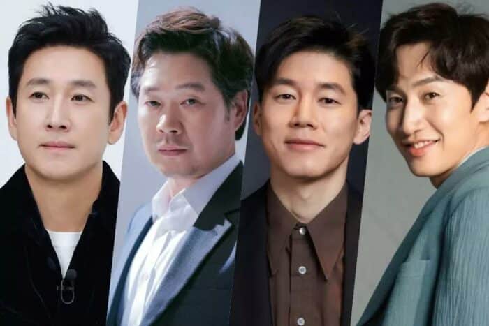 Ли Сон Гюн, Ю Джэ Мён, Ким Му Ёль и Ли Кван Су утверждены на роли в новом детективном триллере