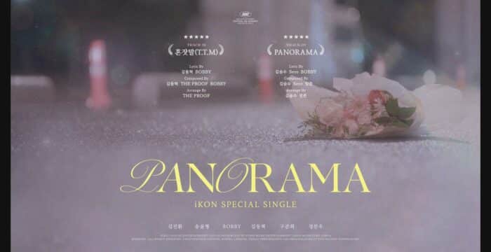 iKON вернутся с новым синглом «PANORAMA»
