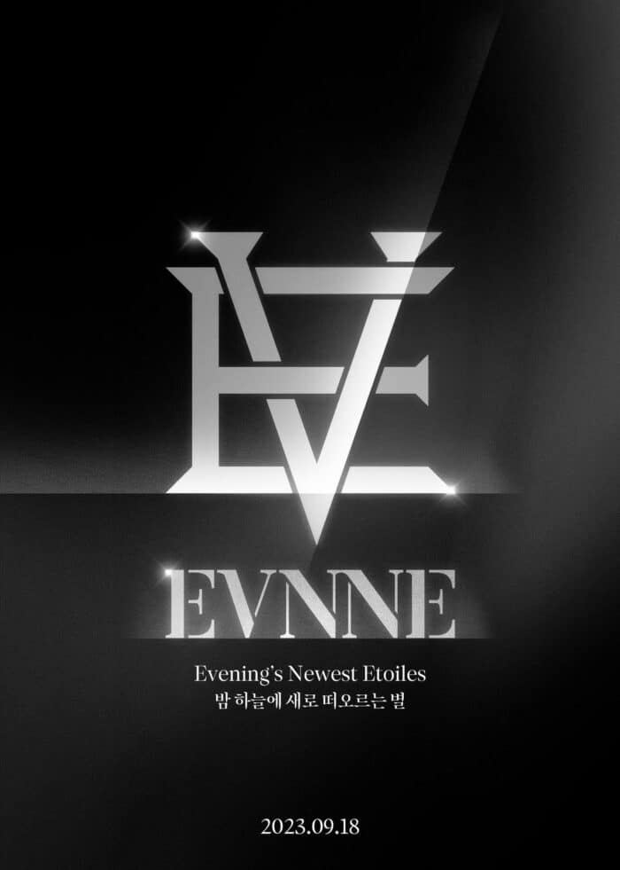 Новая мужская группа EVNNE, состоящая из участников «Boys Planet», объявила дату дебюта