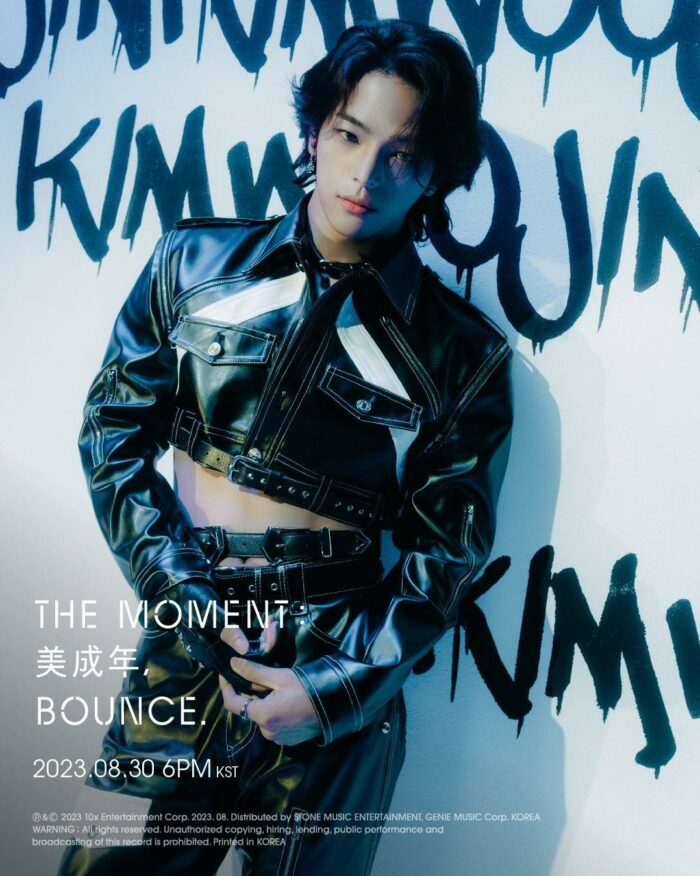 [Камбэк] Ким Уджин "The Moment : 美成年, Bounce": вышел клип к заглавному треку "On My Way"