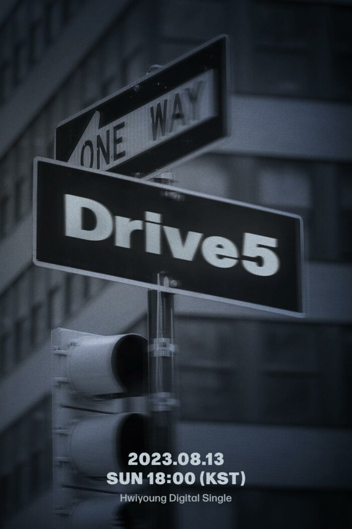 Хвиён из SF9 объявил дату сольного дебюта с синглом «Drive5»