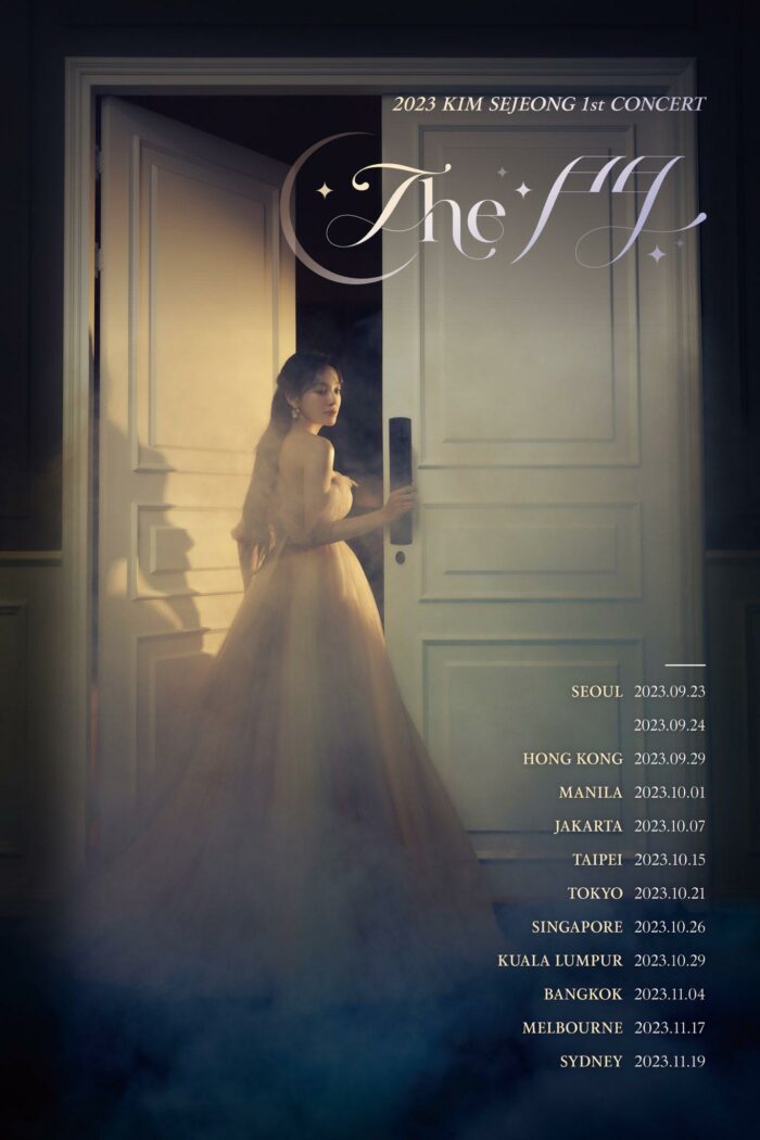 Ким Седжон объявила даты и остановки первого концертного тура «The Door»