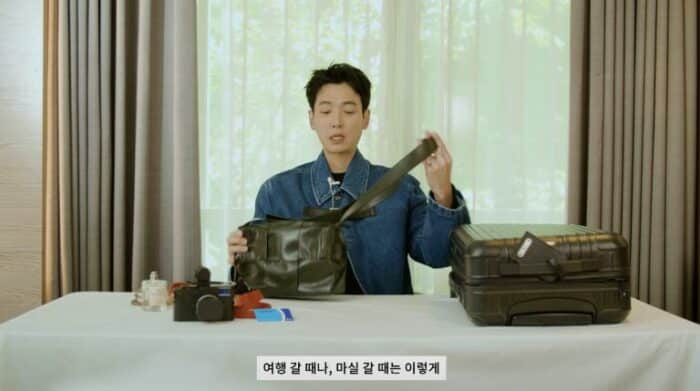 Актёр Чон Кён Хо рассказал, что носит в своей сумке