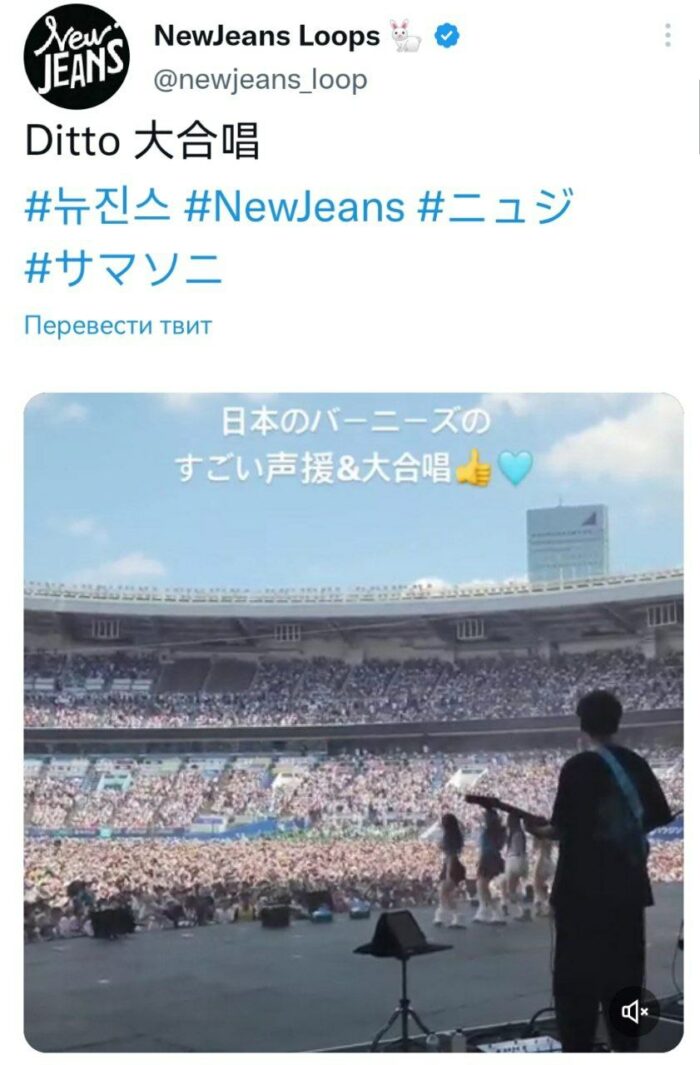 Поразительная популярность NewJeans в Японии еще до официального дебюта