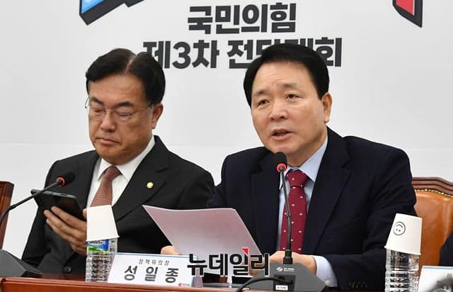 Корейское правительство просит BTS о помощи, чтобы замять международный скандал? 