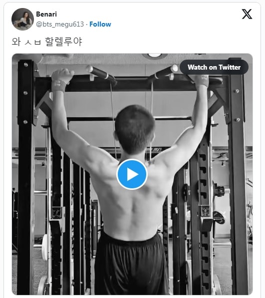 RM из BTS порадовал фанатов, опубликовав видео из спортзала