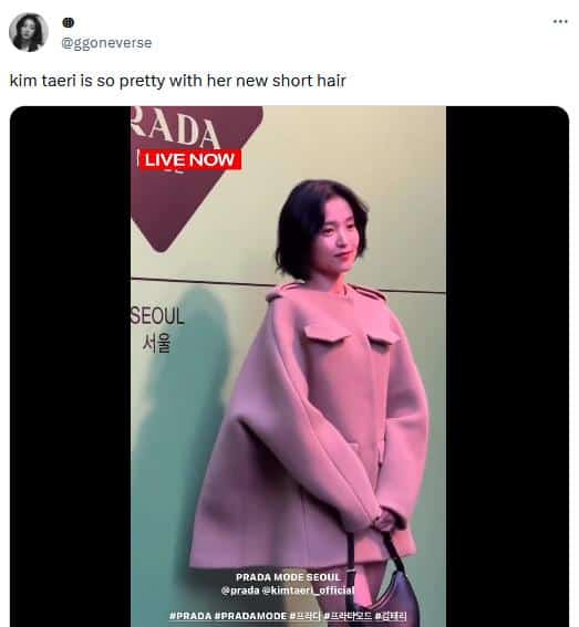 Ким Тэ Ри продемонстрировала новую короткую стрижку и неожиданное воссоединение на мероприятии "Prada"