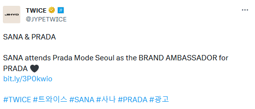 Сана из TWICE стала амбассадором бренда "Prada"