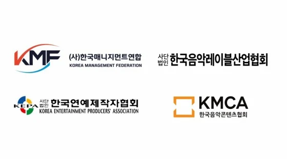 "Распространяли слухи о Ви из BTS, Чан Вонён из IVE": корейские музыкальные организации требуют строго наказывать создателей вредоносного контента