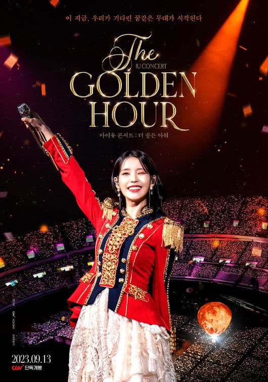Фильм “IU Concert: The Golden Hour” преодолел отметку в 70,000 зрителей