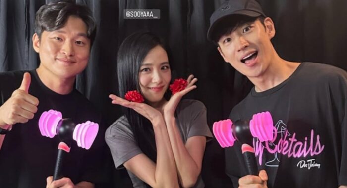 Актер Ли Джэ Хун и режиссер Юн Сон Хён выразили поддержку Джису, посетив первый день финальных концертов BLACKPINK "Born Pink"