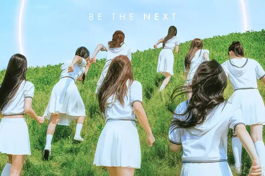 "R U Next?" объявили состав дебютной женской группы + её название