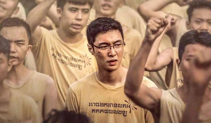 Наносит вред репутации страны: В Камбодже запретили китайский фильм "Ва-банк"