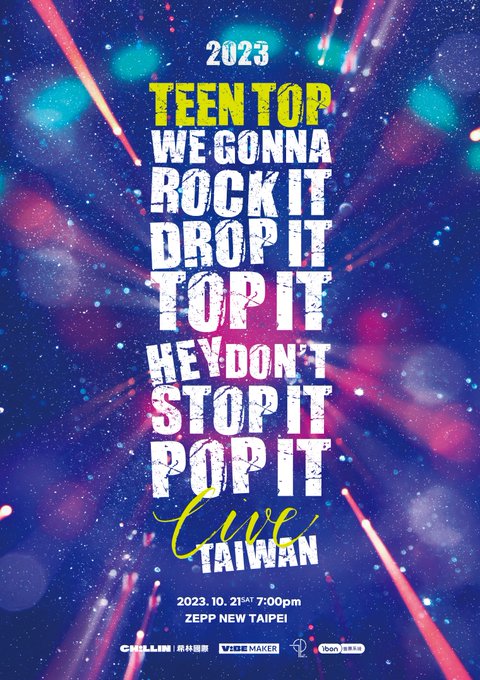 TEEN TOP проведут концерт на Тайване впервые за четыре года