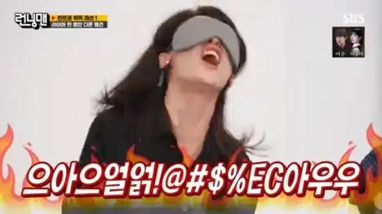 Сон Джи Хё закричала в панике, дотронувшись до сырой куриной ножки на шоу "Running Man"