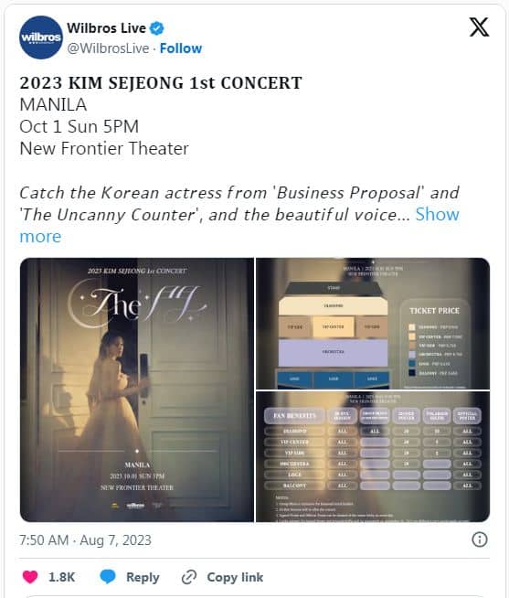 Первый сольный концерт Ким Седжон в Маниле состоится в эти выходные