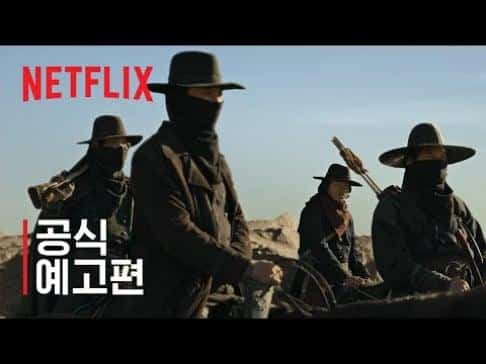 Netflix выпустили новый трейлер ожидаемого сериала «Вор: Звук меча»