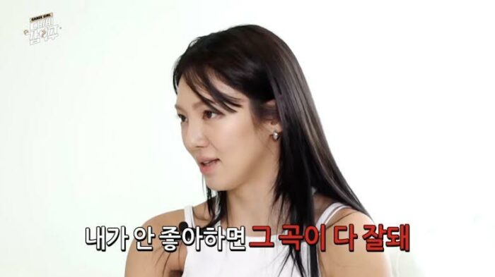 Хёён из Girls’ Generation рассказала, как негативные комментарии повлияли на неё в дебютное время
