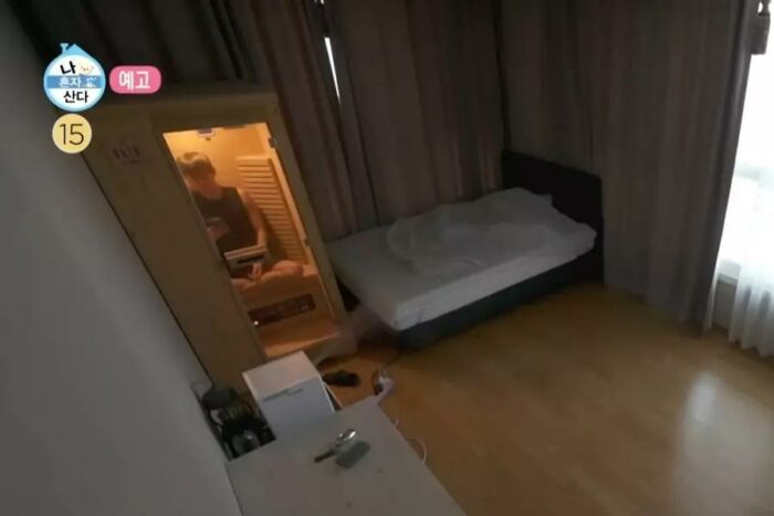 Ким Сонгю из INFINITE показывает свой дом и сауну в спальне в превью к шоу "Home Alone"