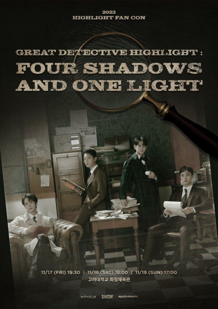 Highlight анонсировали фанкон 2023 года «Detective Highlight - Four Shadows and One Light»