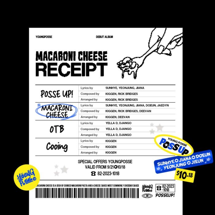 [Дебют] YOUNG POSSE "Macaroni Cheese": вышел клип "Macaroni Cheese"