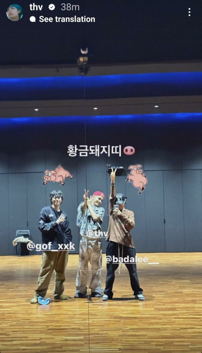 "Он - главный танцор?": нетизены восхищены мощными движениями Ви из BTS в танцевальном челлендже "Smoke" с Ли Бадой