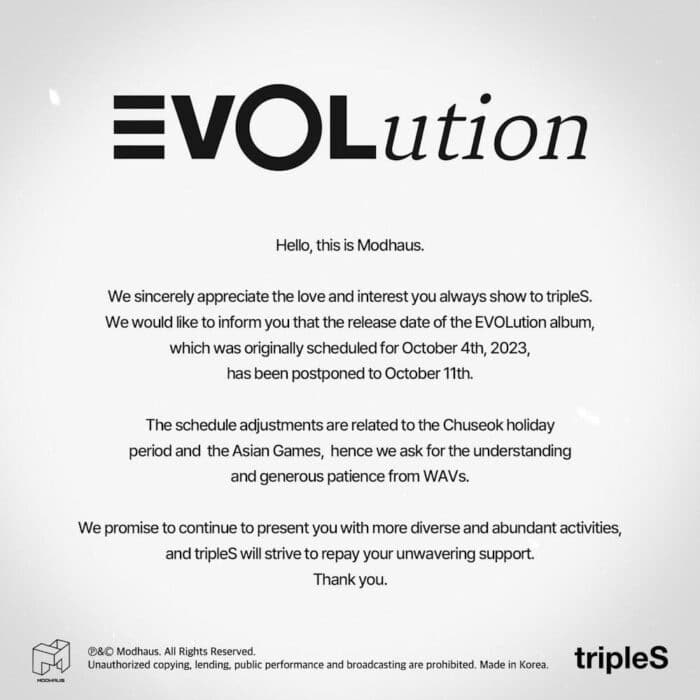 Подгруппа tripleS EVOLution отложила релиз дебютного альбома